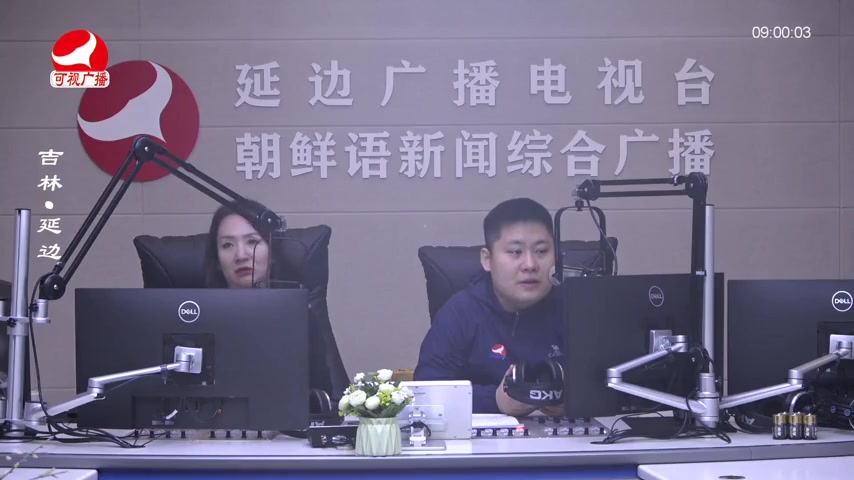 살롱토크쇼 2025-12-18