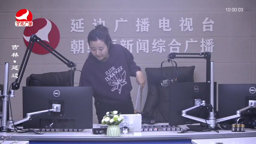 려행가이드 2025-12-18