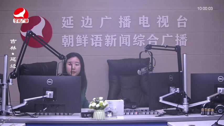 려행가이드 2025-12-19