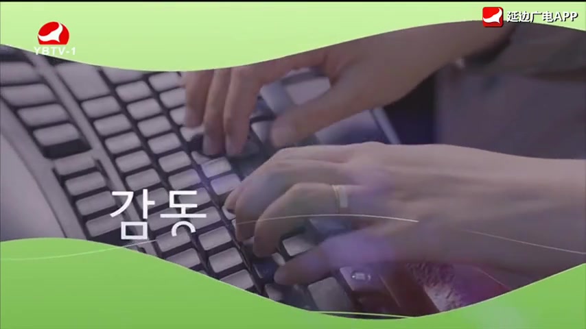 요청한마당 2025-12-21