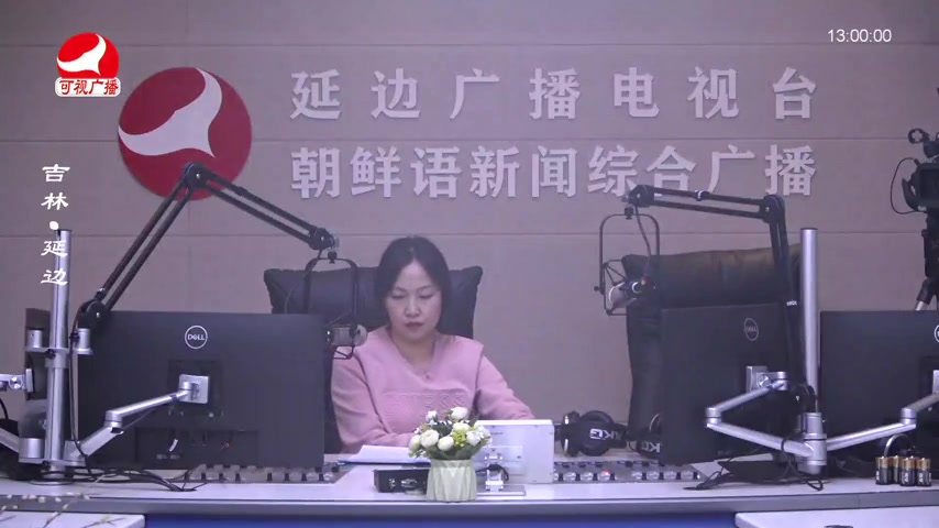 행복충전소 2025-12-22