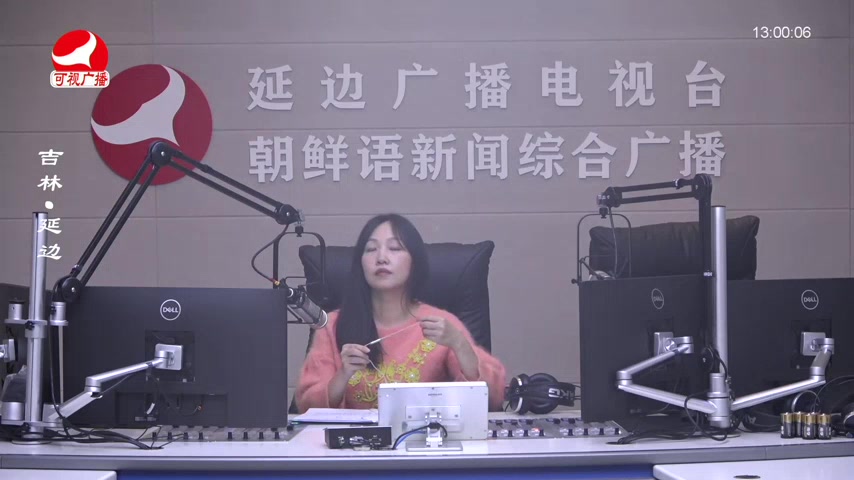 행복충전소 2025-12-23