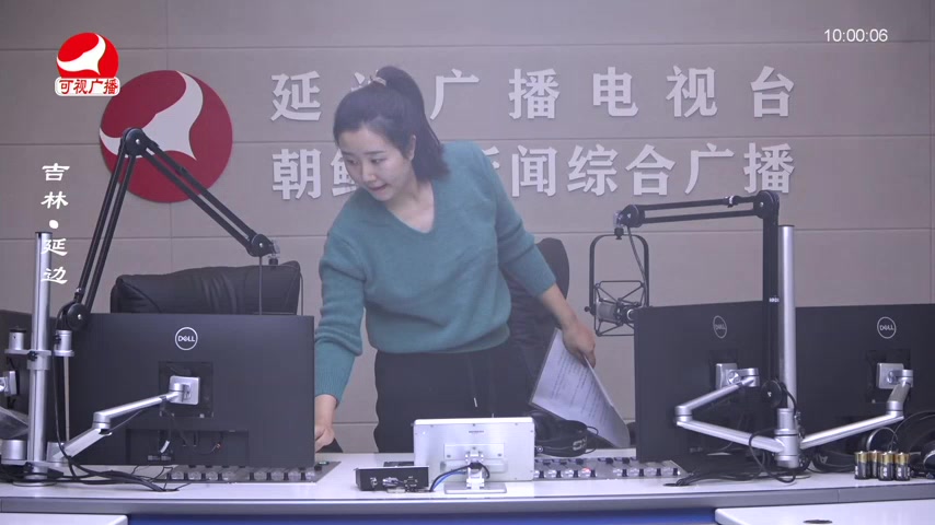 려행가이드 2025-12-23