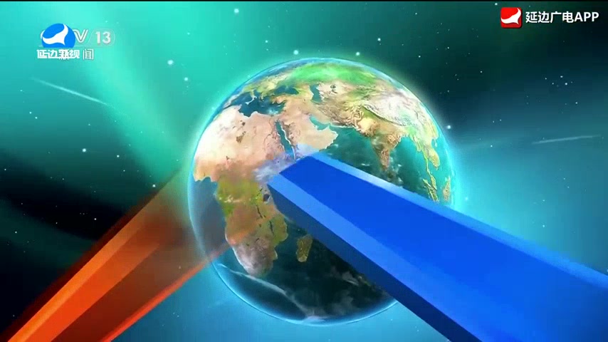 국내외뉴스 2025-12-23