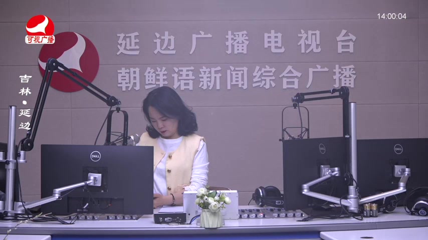 민요광장 2025-12-24