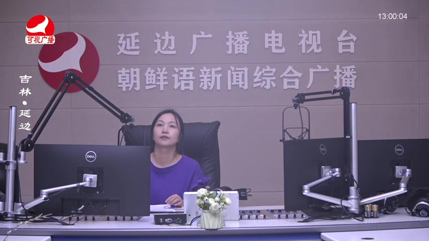 행복충전소 2025-12-24