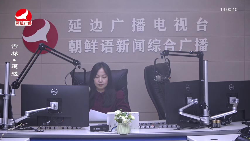 행복충전소 2025-12-25