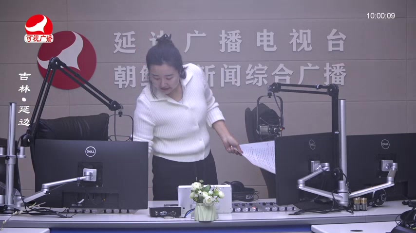 려행가이드 2025-12-25