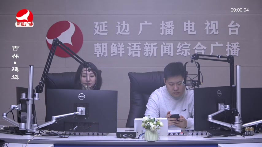 살롱토크쇼 2025-12-26