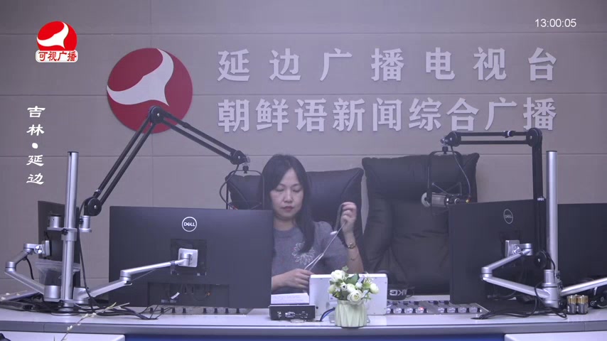 행복충전소 2025-12-26