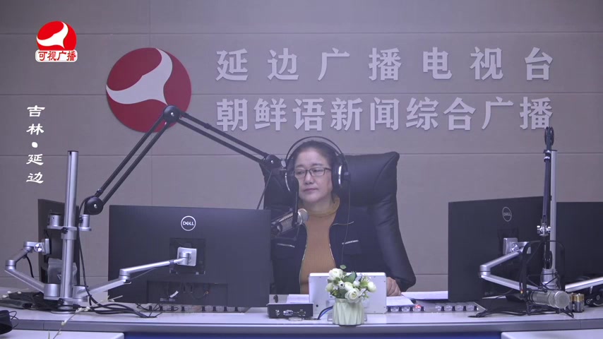 열린방송 라지오시대 2025-12-26