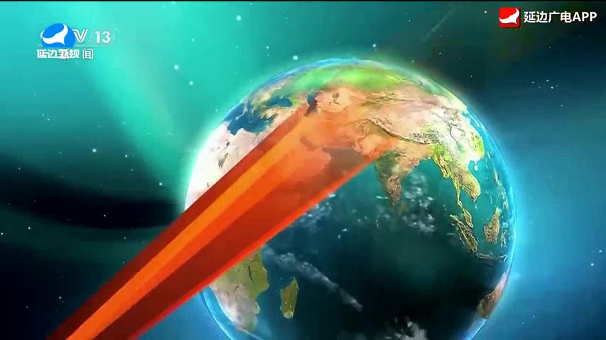 국내외뉴스 2025-12-29