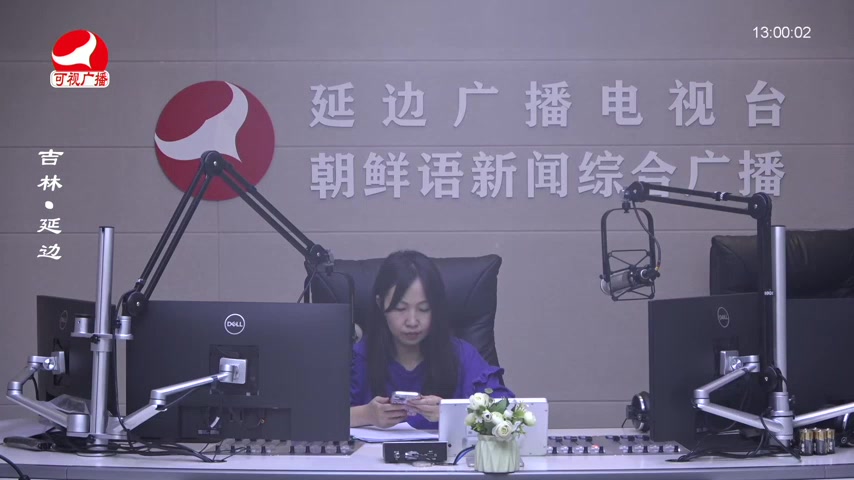 행복충전소 2025-12-29