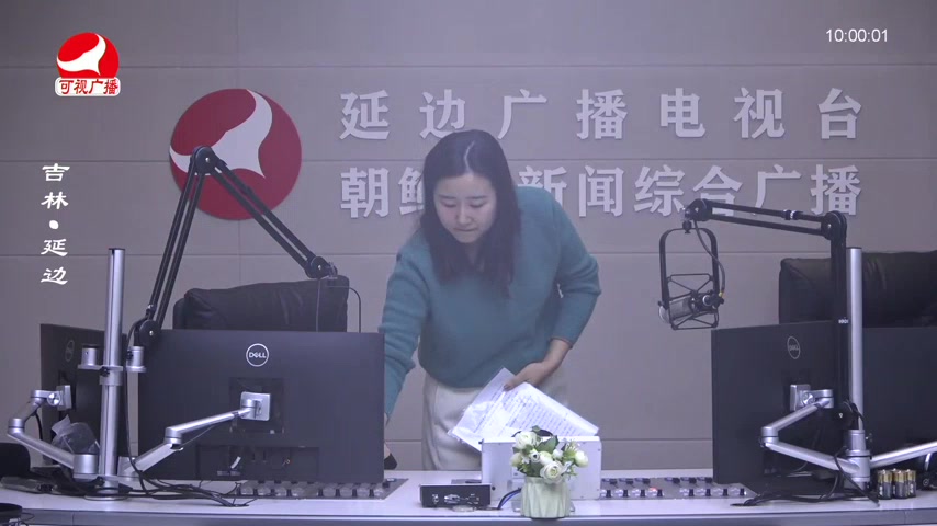 려행가이드 2025-12-29