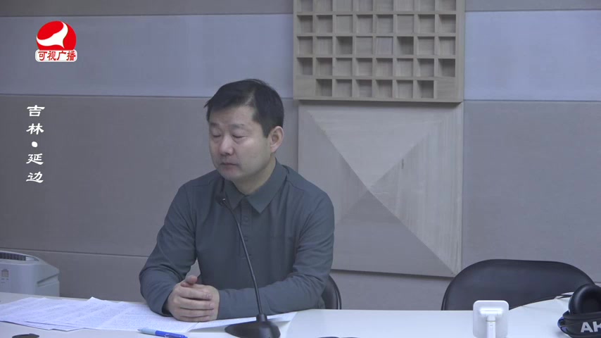 열린방송 라지오시대 2025-12-29