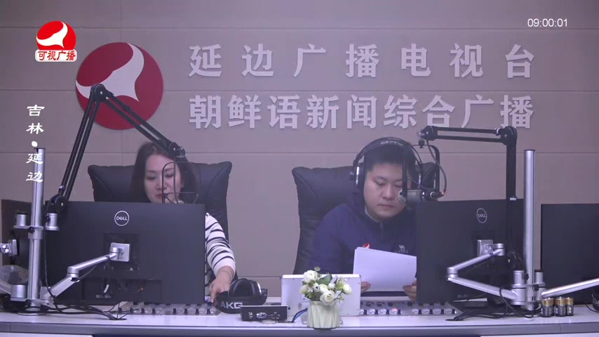 살롱토크쇼 2025-12-30