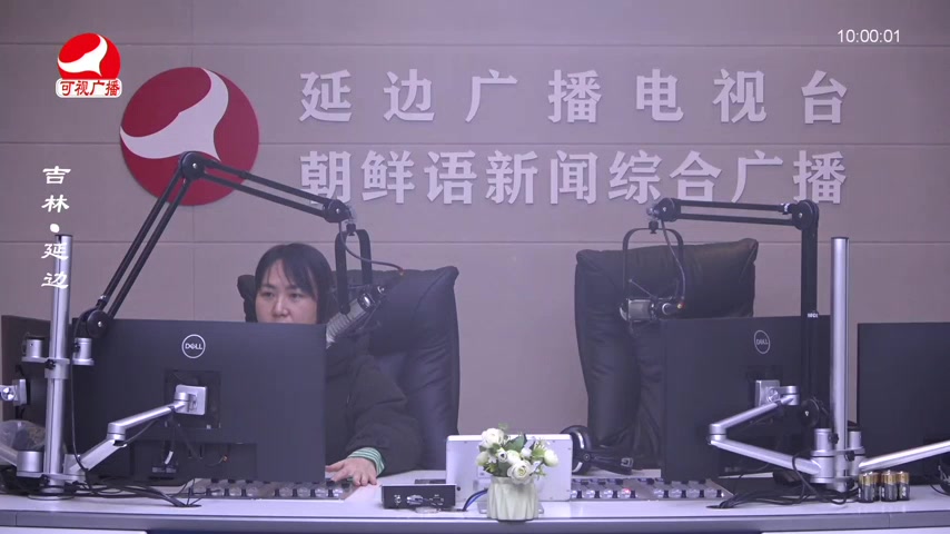 려행가이드 2025-12-30