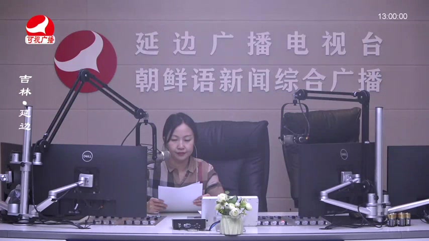 행복충전소 2025-12-30