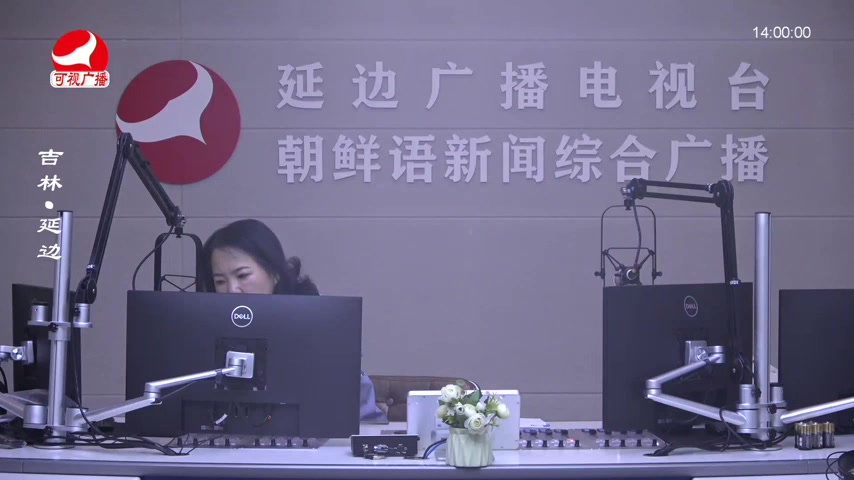 민요광장 2025-12-31