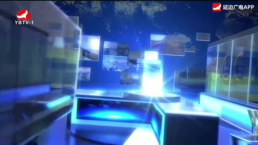 연변뉴스 2026-01-01