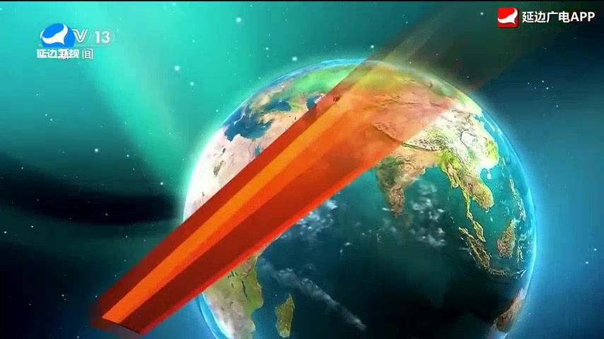 국내외뉴스 2026-01-03