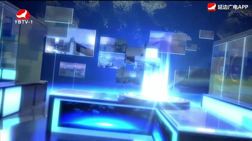 연변뉴스 2026-01-03