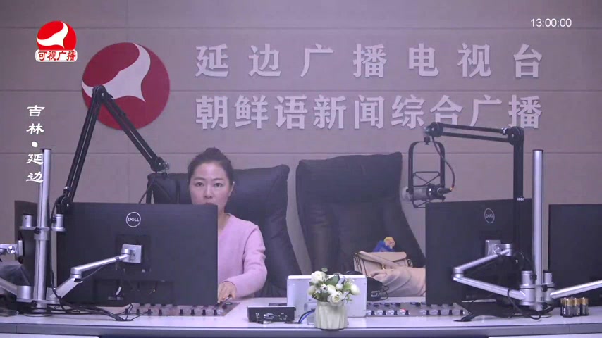 행복충전소 2026-01-05