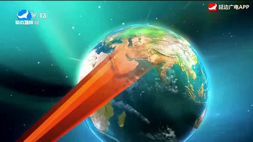 국내외뉴스 2026-01-05