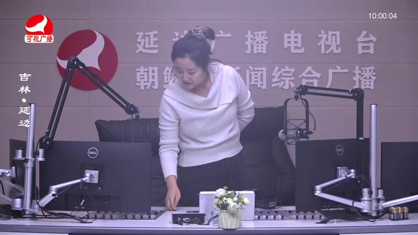 려행가이드 2026-01-05