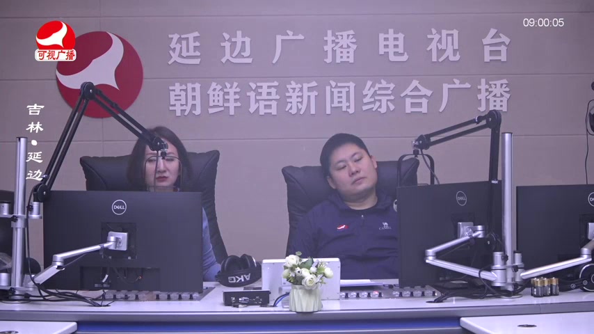 살롱토크쇼 2026-01-06