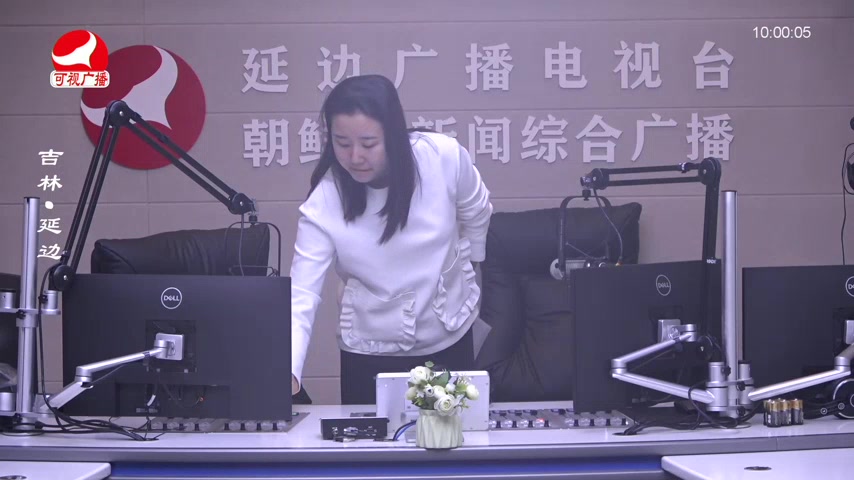 려행가이드 2026-01-06