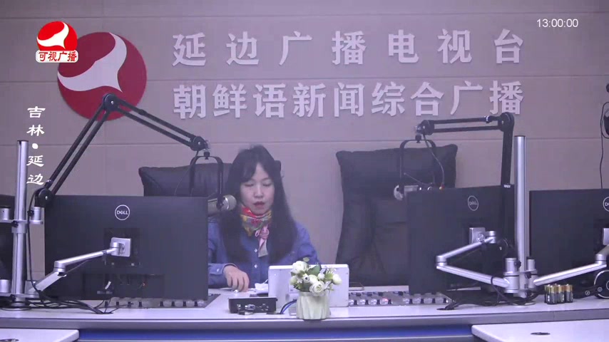 행복충전소 2026-01-06