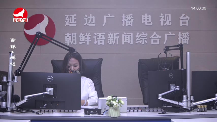 민요광장 2026-01-07