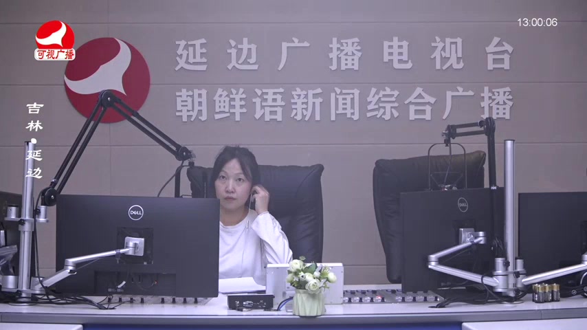 행복충전소 2026-01-07