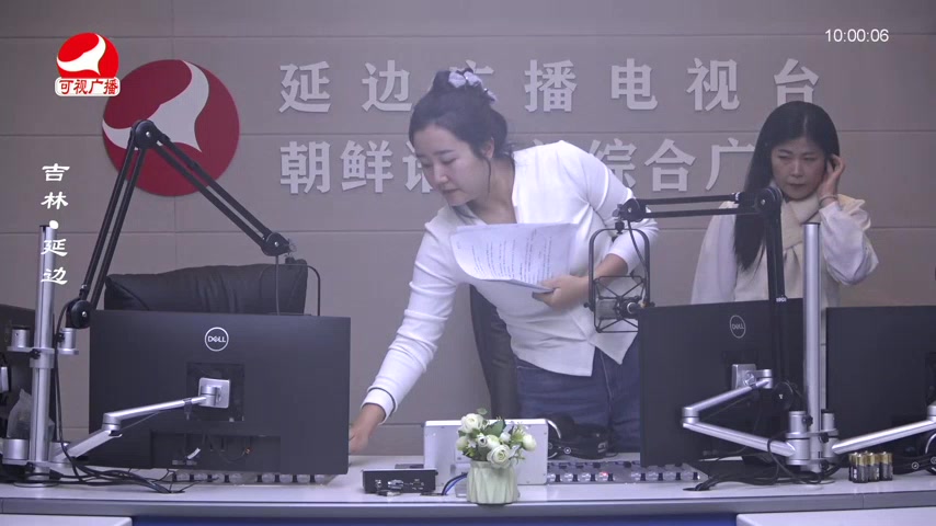 려행가이드 2026-01-07