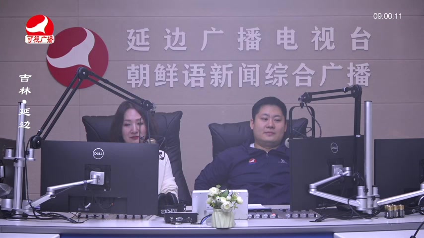 살롱토크쇼 2026-01-08