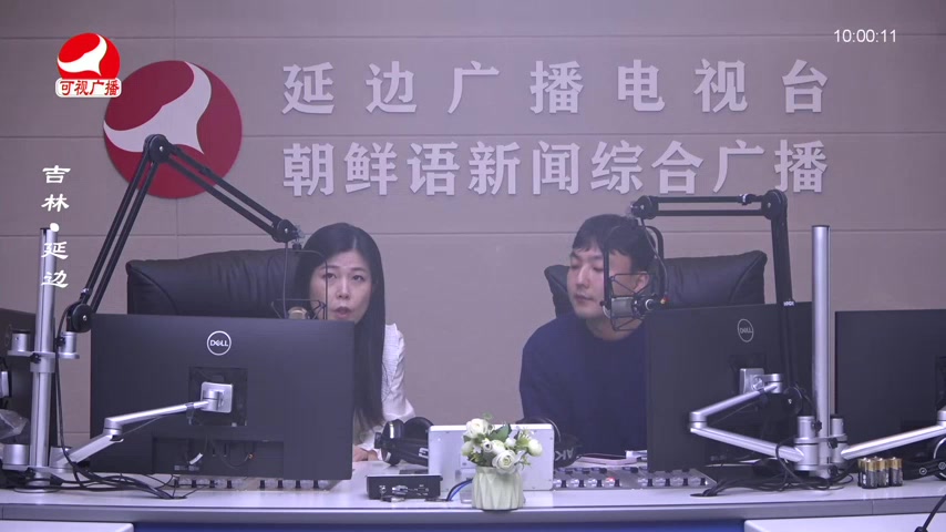 려행가이드 2026-01-08