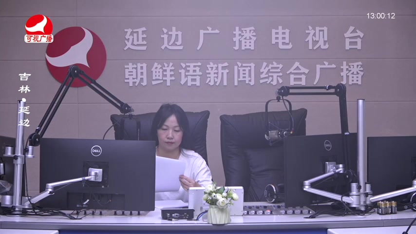 행복충전소 2026-01-08