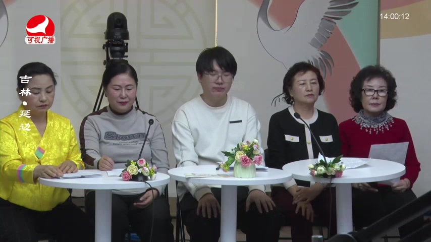 민요광장 2026-01-08