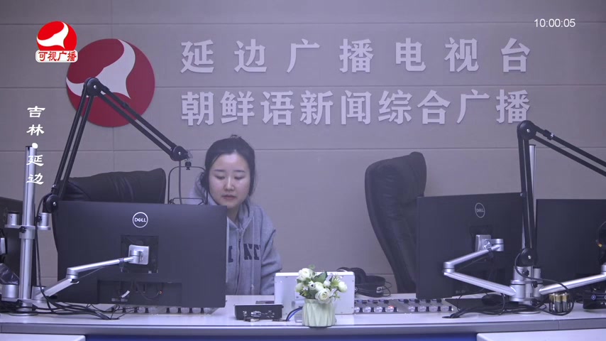 려행가이드 2026-01-09