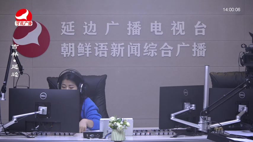 민요광장 2026-01-09