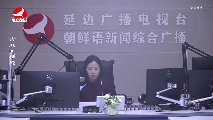 행복충전소 2026-01-09