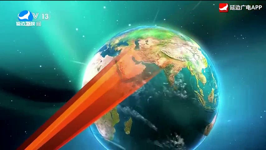 국내외뉴스 2026-01-10