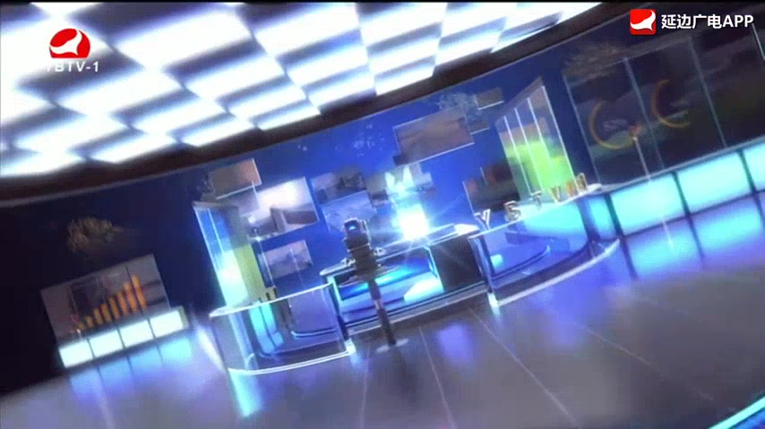 연변뉴스 2026-01-12