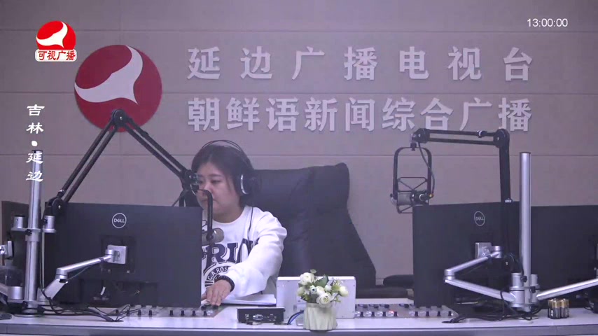 행복충전소 2026-01-13