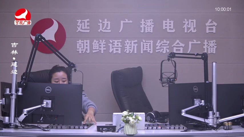 려행가이드 2026-01-13