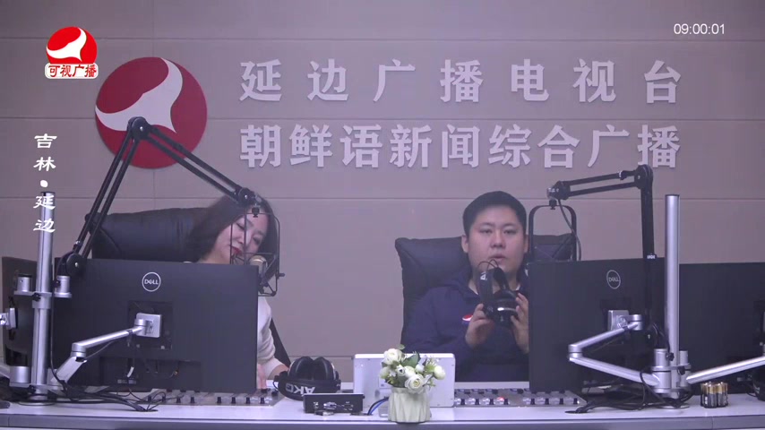 살롱토크쇼 2026-01-13