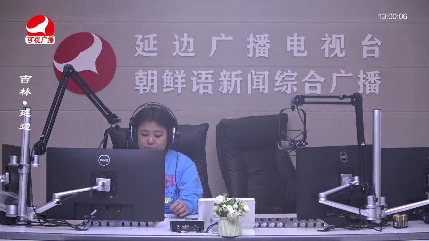 행복충전소 2026-01-14