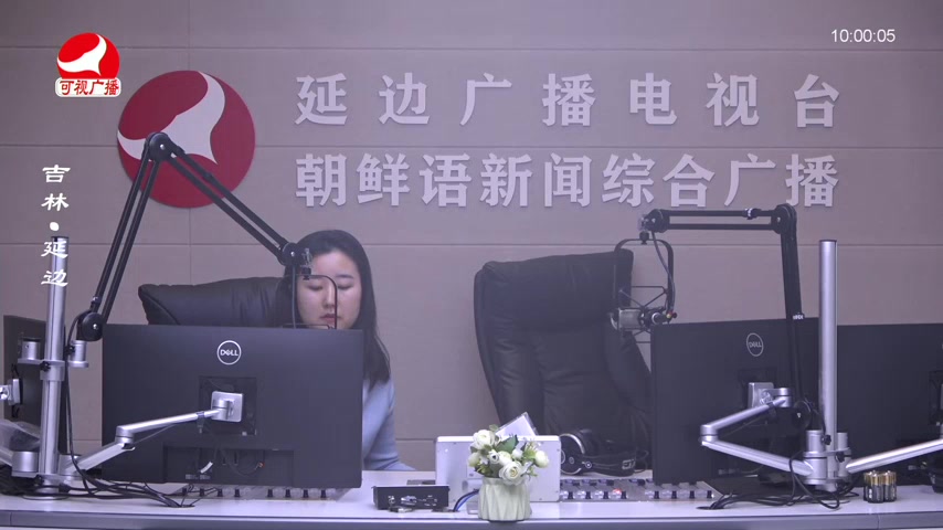 려행가이드 2026-01-14