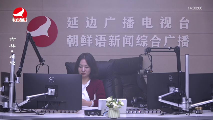 민요광장 2026-01-14